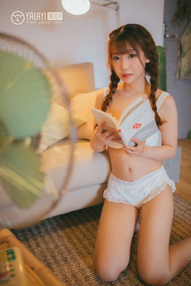 和平精英女性的乳液能有多白?